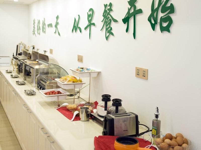 GreenTree Inn Nantong Qidong Lvsi Harbour Express Hotel Buitenkant foto