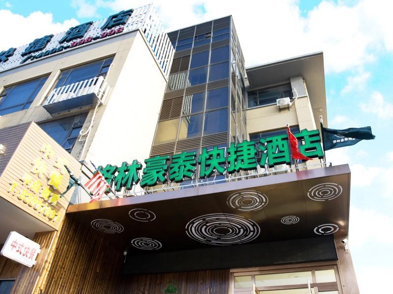 GreenTree Inn Nantong Qidong Lvsi Harbour Express Hotel Buitenkant foto