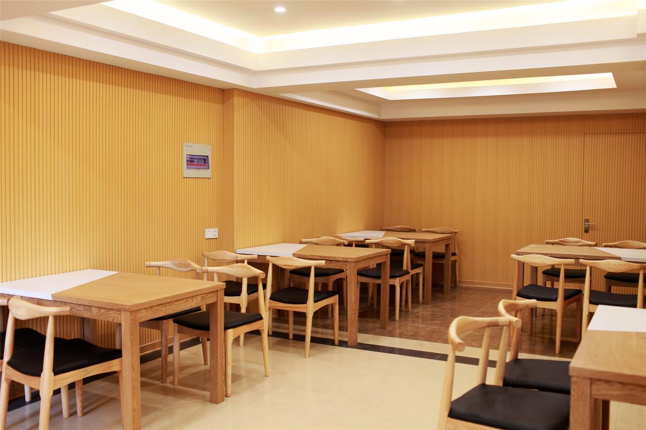 GreenTree Inn Nantong Qidong Lvsi Harbour Express Hotel Buitenkant foto